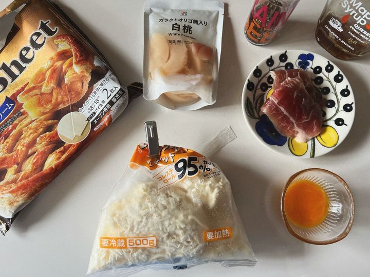 甘じょっぱい桃の生ハムチーズパイの作り方【渡辺友美子のコーヒーに合うお菓子のレシピ vol.52 〜レシピで旅するヨーロッパ〜】