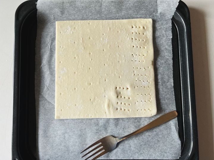 甘じょっぱい桃の生ハムチーズパイの作り方【渡辺友美子のコーヒーに合うお菓子のレシピ vol.52 〜レシピで旅するヨーロッパ〜】