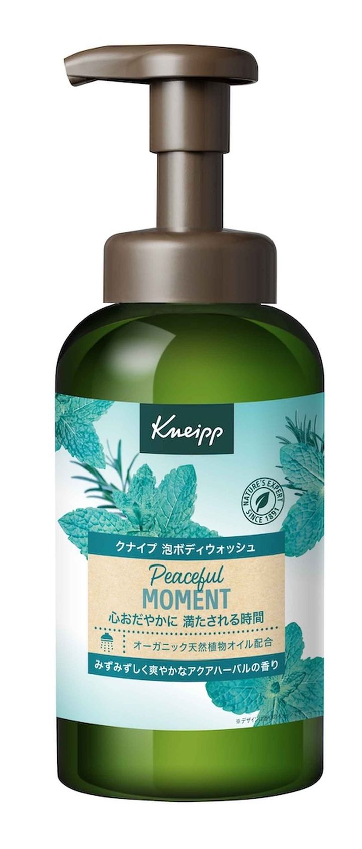 画像: オーガニック天然植物保湿成分（アルガンオイル、ホホバオイル、カレンデュラ花エキス）配合。ヴィーガン対応、防腐剤・合成ポリマー・パラフィン・シリコン・鉱物油フリー、石油系界面活性剤 不使用、ボタニカル処方。 泡ボディウォッシュ ピースフルモーメント アクアハーバルの香り ￥1,100（450g）