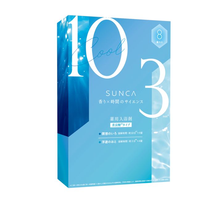 スンカ 入浴剤クール アソート8錠 ［医薬部外品］ ¥2,200（msh・限定発売）