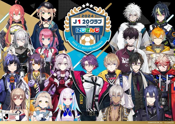 壱百満天原サロメ、ハイヒールでリフティングに挑戦！しかも、まさかの元日本代表とコラボ