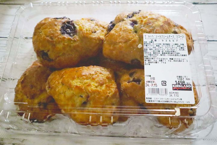 コストコ『ブルーベリー&クリームチーズスコーン』