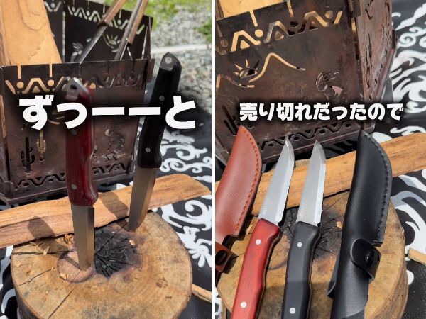 【入手困難】キャンプで超役に立つワークマン伝説ギアが再販！