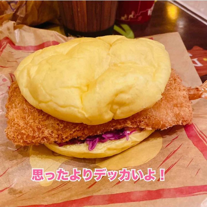 画像2: 出典：Instagram