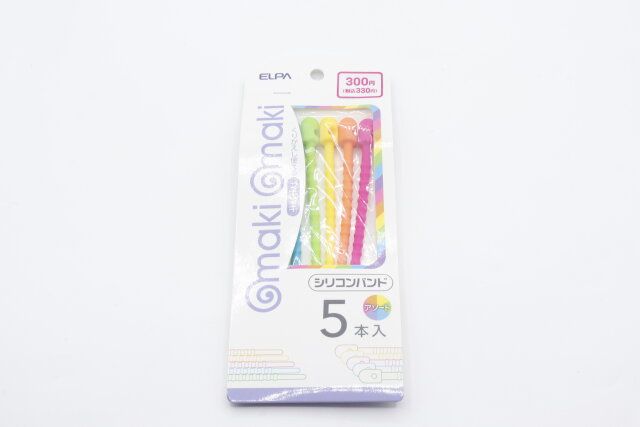 100均ダイソーの収納グッズシリコンバンド1