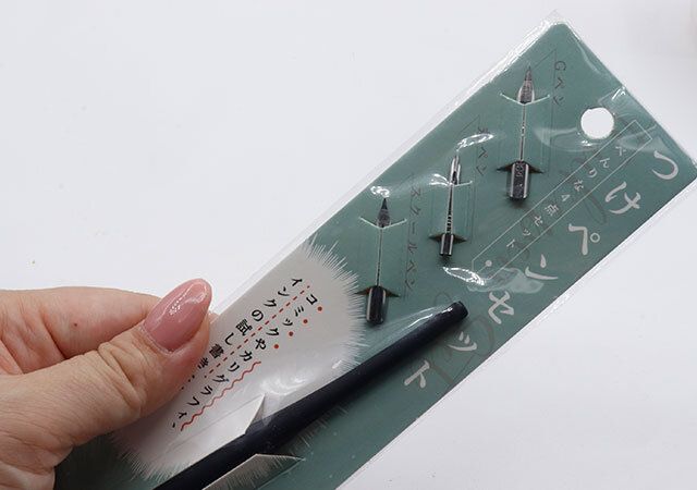 セリア つけペンセット パッケージ デザイン