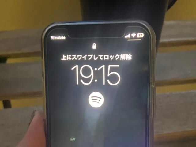 ワークマン 500ml専用真空保冷ペットボトルホルダー 検証