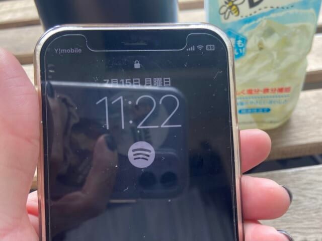 ワークマン 500ml専用真空保冷ペットボトルクーラー 検証