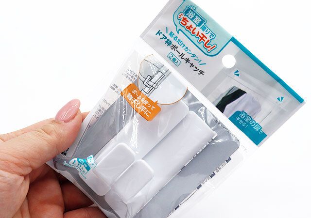 セリア ドア枠ポールキャッチ（2個入）