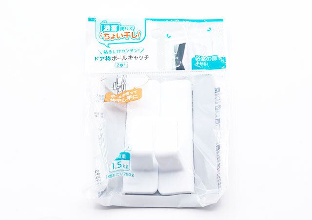 セリア ドア枠ポールキャッチ（2個入） パッケージ