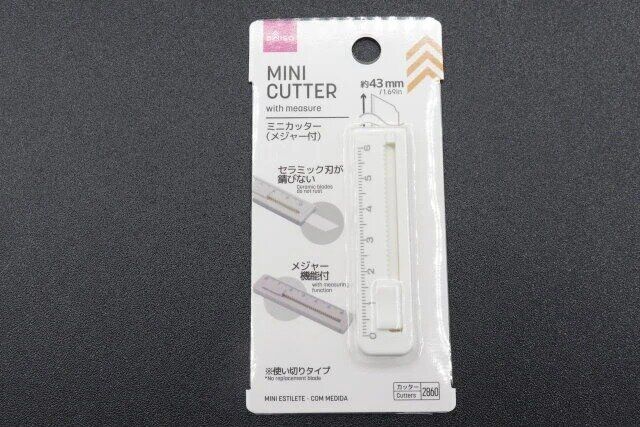 100均ダイソーの文具1