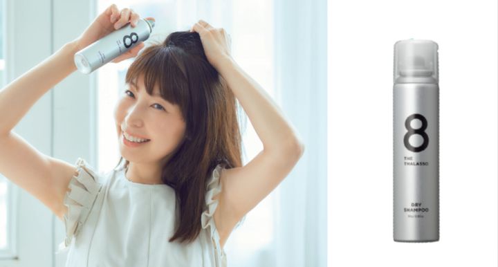 ステラシード 高橋里帆