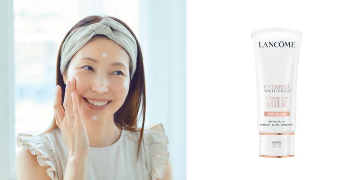 ランコム 高橋里帆