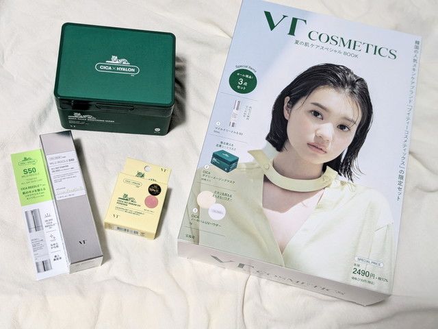 VT COSMETICS（ブイティーコスメティックス）の最新ブランドブック