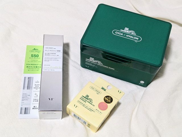 VT COSMETICS（ブイティーコスメティックス）の最新ブランドブック