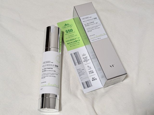 VT COSMETICS（ブイティーコスメティックス）の最新ブランドブック