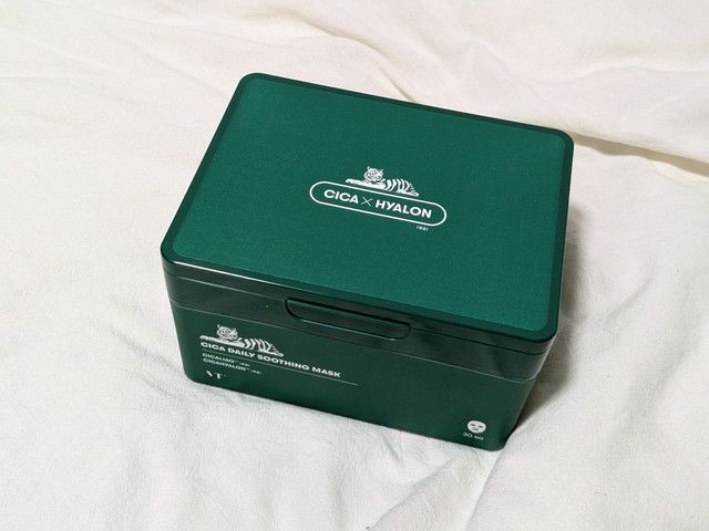 VT COSMETICS（ブイティーコスメティックス）の最新ブランドブック