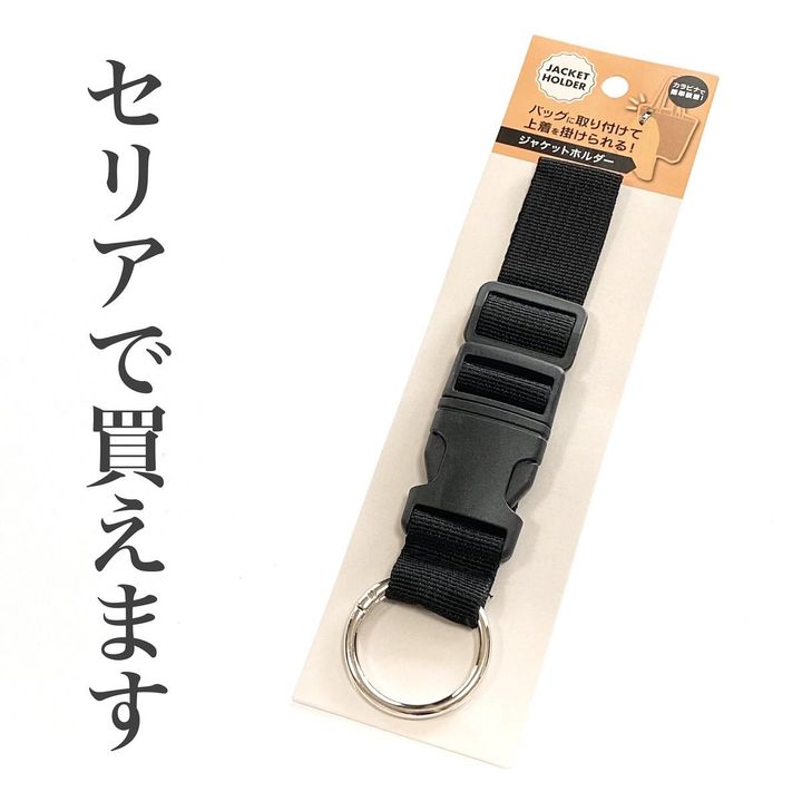 画像1: 出典：Instagram