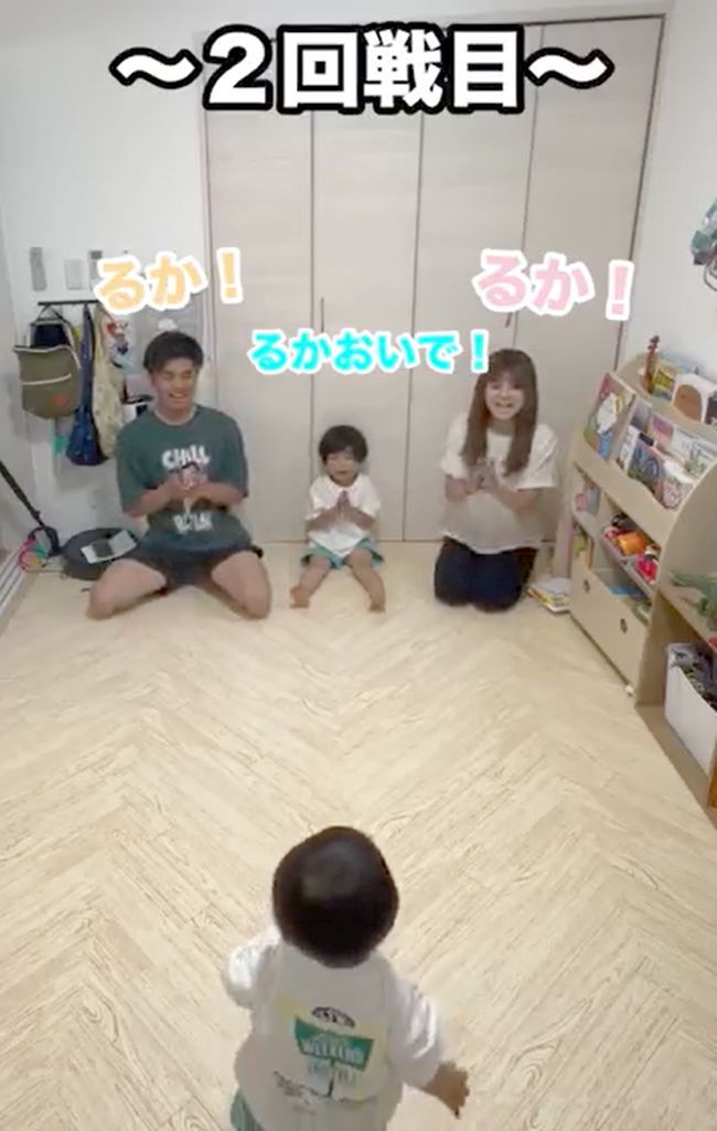 3人から同時においでと呼ばれたら…1才ベビーはどうする！？！