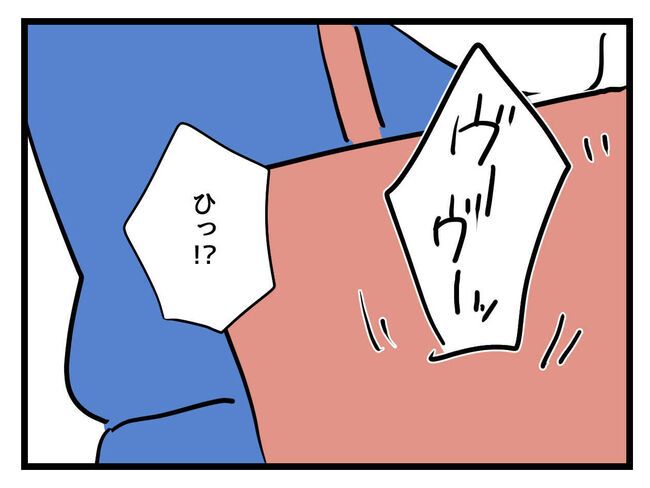 うちの子最強7-16