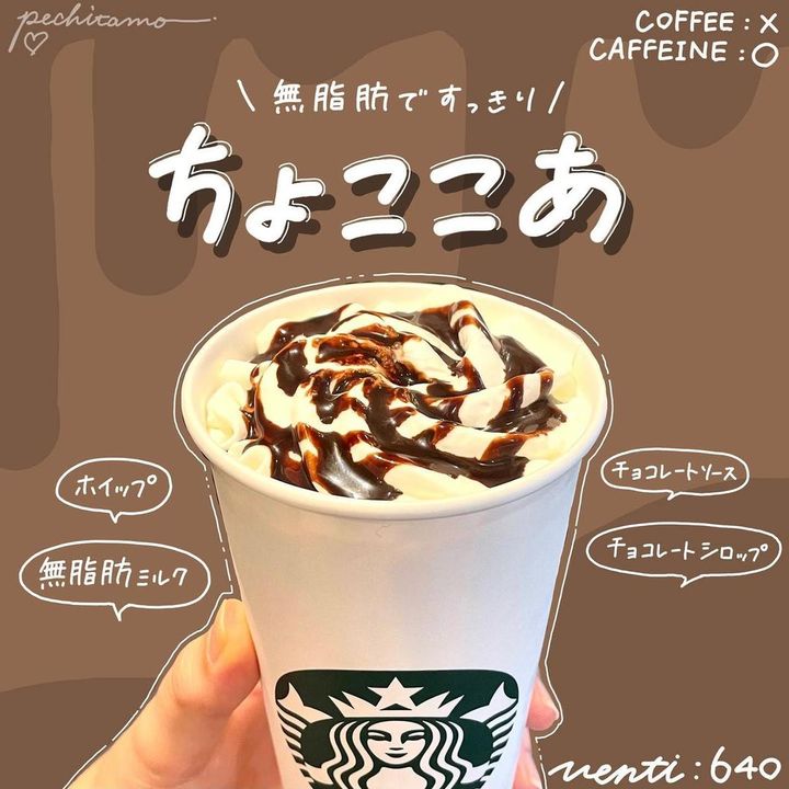 画像1: 出典：Instagram