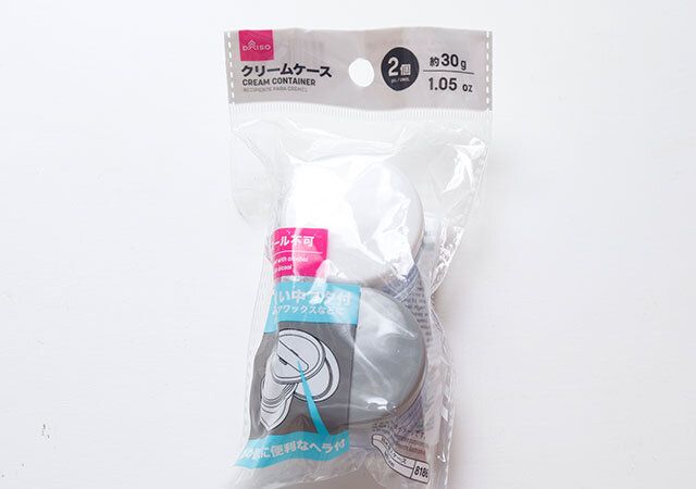 ダイソー クリームケース（ヘラ＆中フタ付、2個） パッケージ