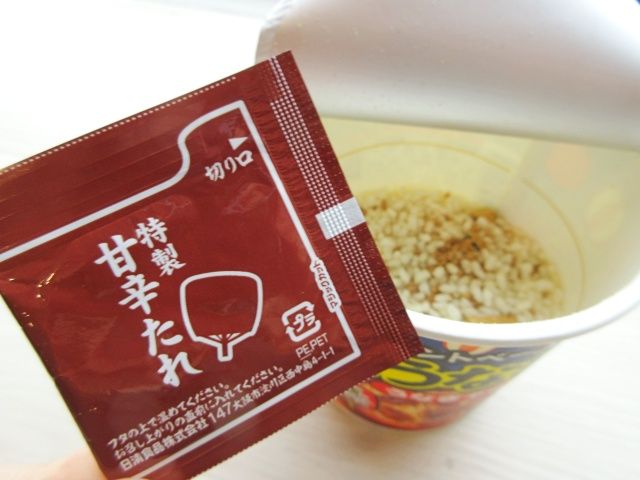 付属の特製甘辛たれ