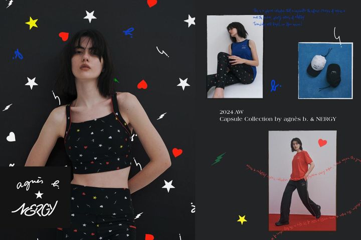 画像: 大人気コラボ！ agnès b.×NERGYのカプセルコレクション