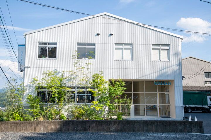 陶磁器メーカーが手がける、岐阜・土岐の「KOYO BASE」で、うつわの魅力を体感