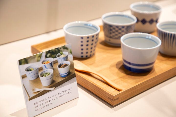 陶磁器メーカーが手がける、岐阜・土岐の「KOYO BASE」で、うつわの魅力を体感