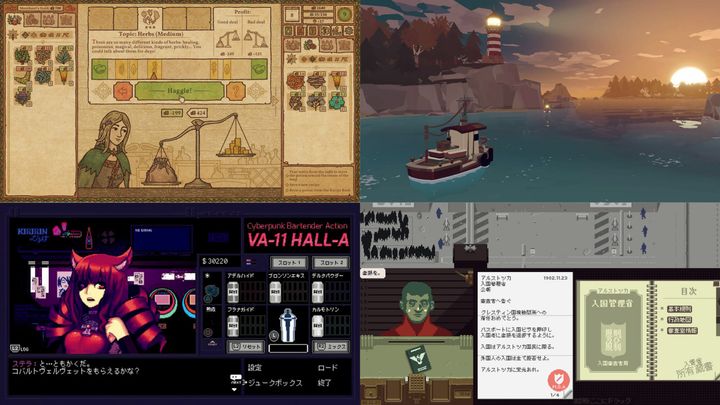 ゲーム『Potion Craft：Alchemist Simulator』、『VA-11 Hall-A：Cyberpunk Bartender Action』、『DREDGE』、『Papers, Please』