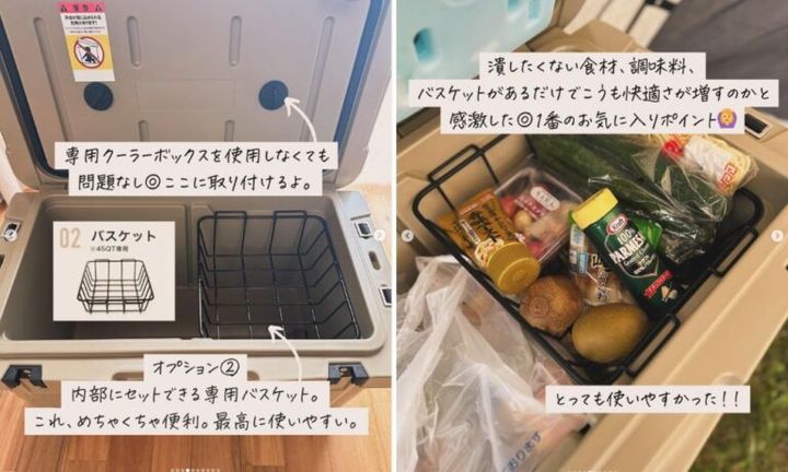 【目から鱗】夏キャンプに大活躍！最強クーラーボックスが機能性が優秀すぎる…！