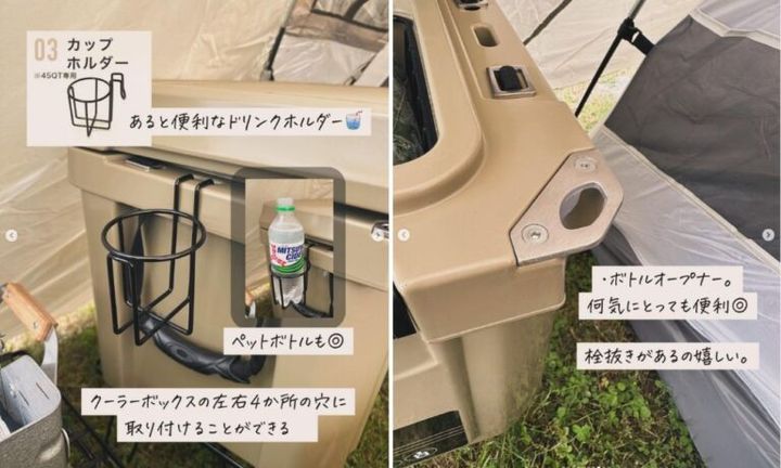 【目から鱗】夏キャンプに大活躍！最強クーラーボックスが機能性が優秀すぎる…！