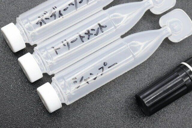 セリア 連結詰め替えチューブ 10ml 4連 連結