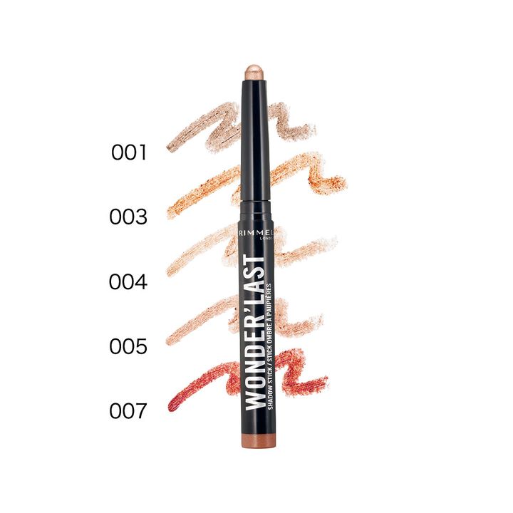 【VOCE9月号】2024秋新色を83名様にプレゼント！