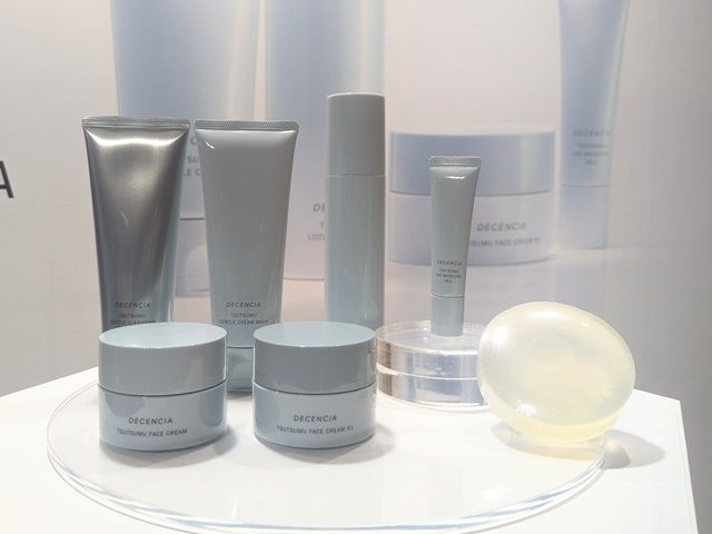 ディセンシアの写真