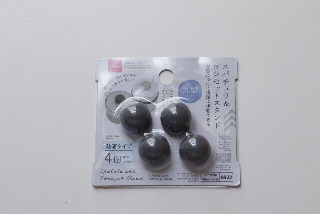 ダイソー スパチュラ＆ピンセットスタンド（丸型、4個） パッケージ