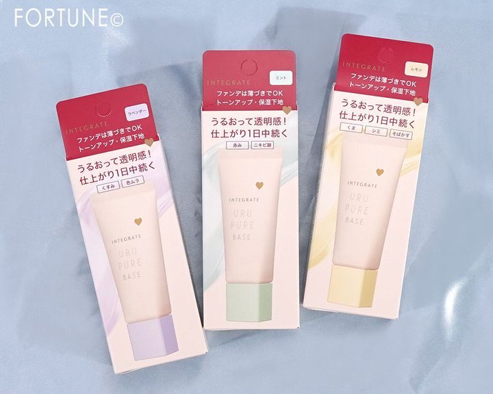 INTEGRATE（インテグレート） うるピュアベース
