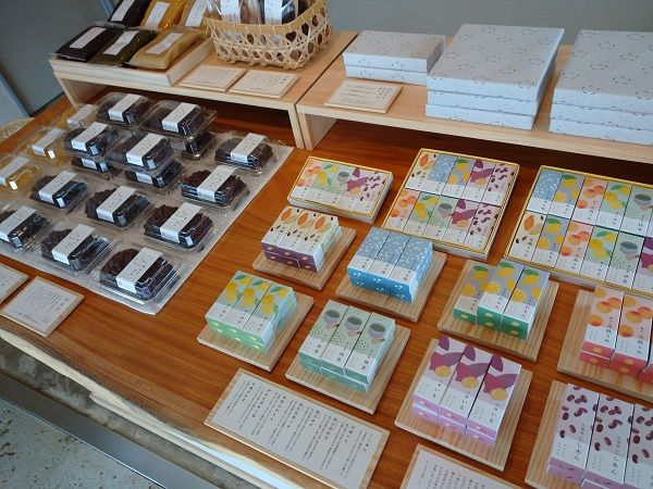 おはぎ＆ようかん