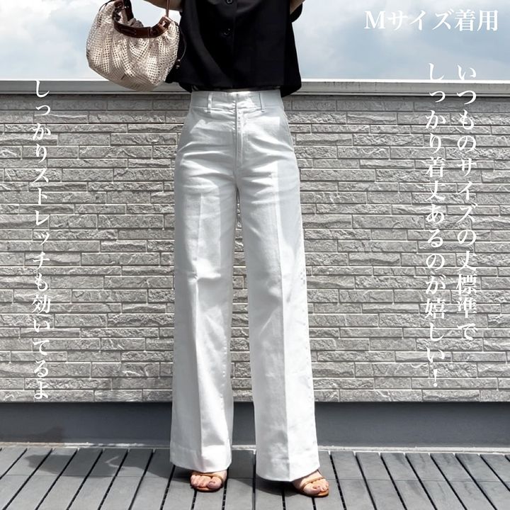 ゆったりシルエット