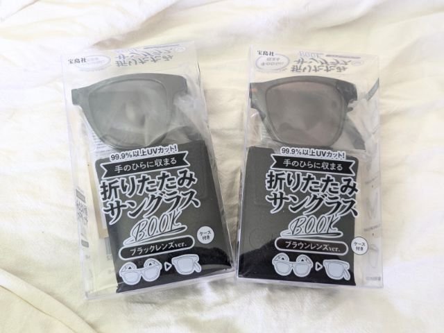 99.9%以上UVカット！ 手のひらに収まる折りたたみサングラスBOOK