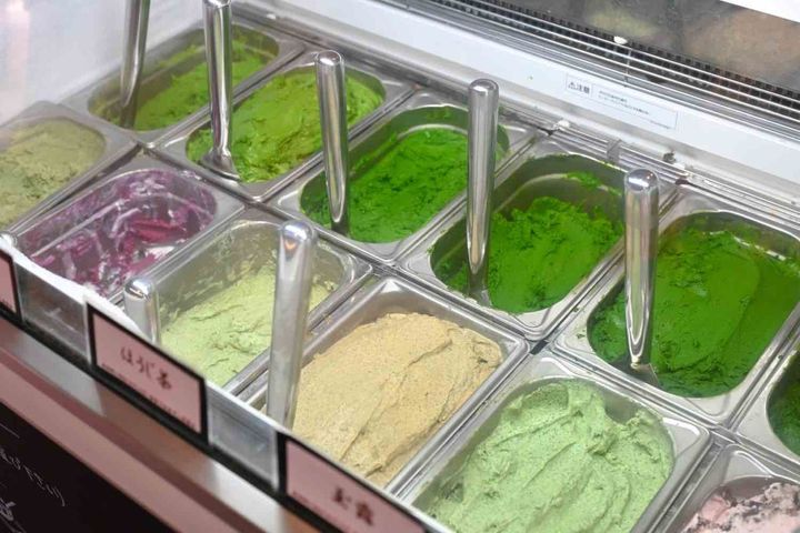 茶フェ ちゃきち