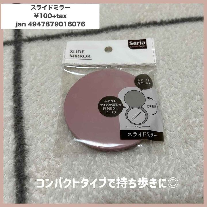 画像4: 出典：Instagram