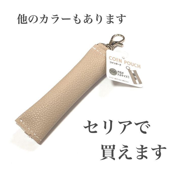 画像3: 出典：Instagram