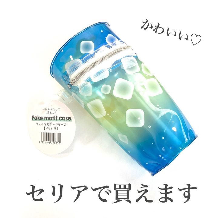 画像4: 出典：Instagram