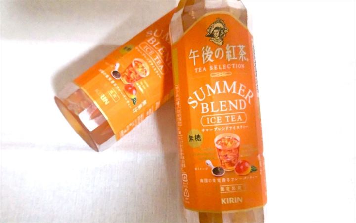 「キリン 午後の紅茶 TEA SELECTION SUMMER BLEND ICE TEA」