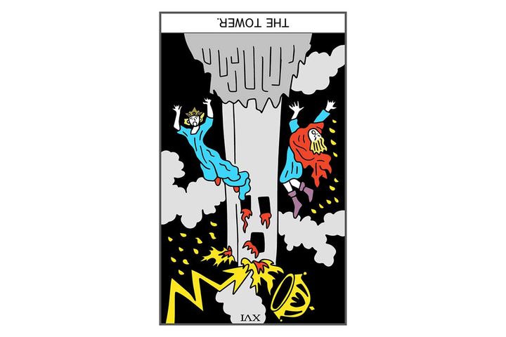 タロットカードはこちら