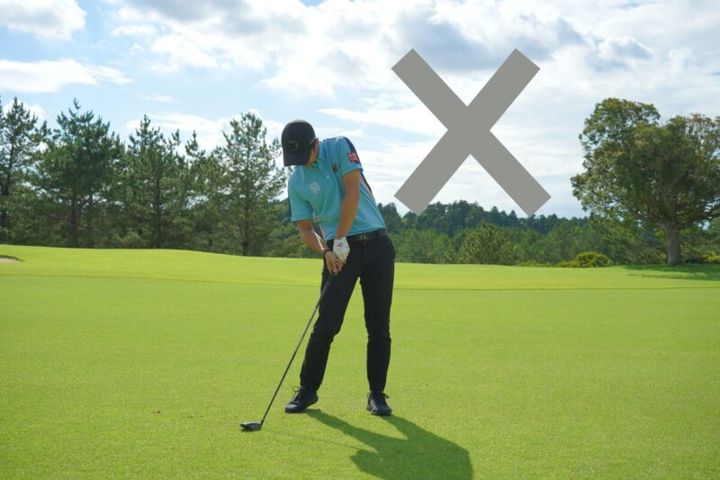 FWを簡単に打てるコツを解説！素振りで“芝が飛んだ場所”にボールを置くだけ