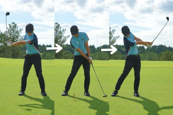 FWを簡単に打てるコツを解説！素振りで“芝が飛んだ場所”にボールを置くだけ