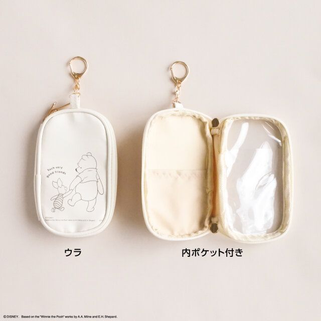 キャンドゥのプーさんグッズ